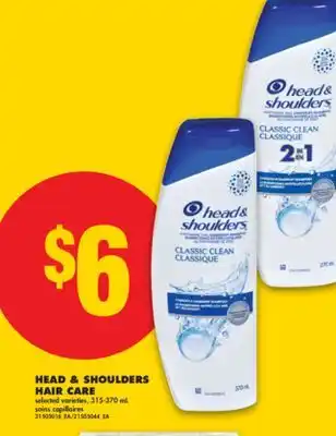 No Frills HEAD & SHOULDERS HAIR CARE, 315-370 mL offer