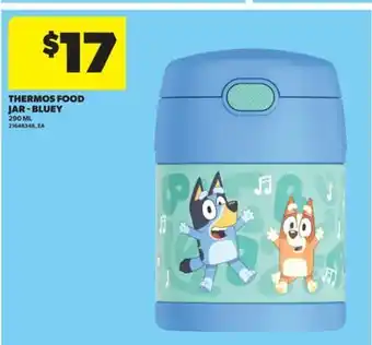 Real Canadian Superstore THERMOS FOOD JAR-BLUEY, 290 ML offer