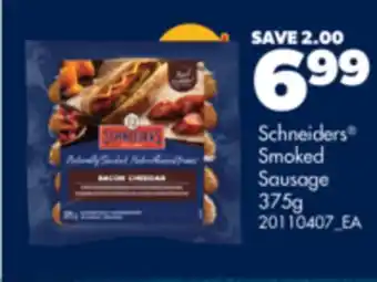Real Canadian Superstore SCHNEIDERS SMOKED SAUSAGE, 375g offer