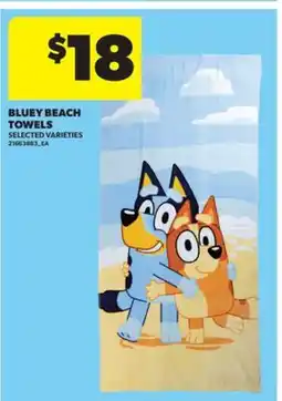 Real Canadian Superstore BLUEY BEACH TOWELS offer