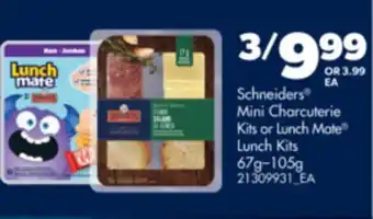 Real Canadian Superstore SCHNEIDERS MINI CHARCUTERIE KITS OR LUNCH MATE LUNCH KITS, 67G - 105G offer