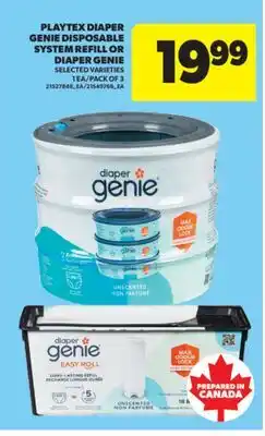 Real Canadian Superstore PLAYTEX DIAPER GENIE DISPOSABLE SYSTEM REFILL OR DIAPER GENIE offer