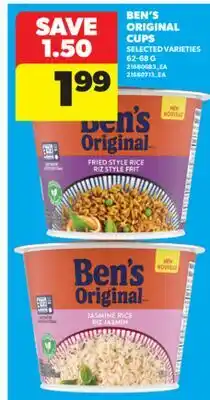Real Canadian Superstore BEN'S ORIGINAL CUPS, 62-68 G offer