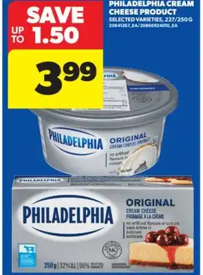 Real Canadian Superstore PHILADELPHIA CREAM CHEESE PRODUCT, 227/250 G offer