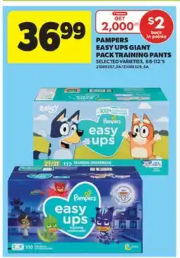 Real Canadian Superstore PAMPERS EASY UPS GIANT PACK TRAINING PANTS, 68-112' S offer