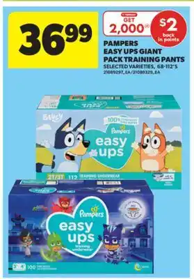 Real Canadian Superstore PAMPERS EASY UPS GIANT PACK TRAINING PANTS, 68-112' S offer