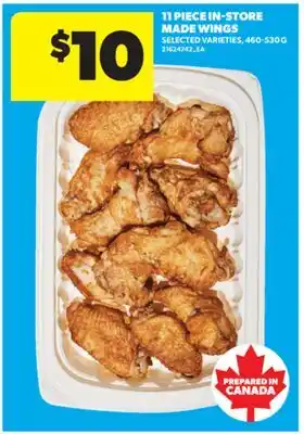 Real Canadian Superstore 11 PIECE IN-STORE MADE WINGS offer