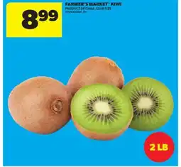 Real Canadian Superstore FARMER'S MARKET KIWI offer