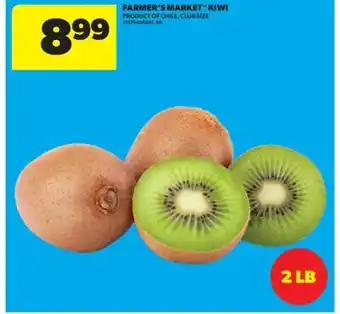 Real Canadian Superstore FARMER'S MARKET KIWI offer