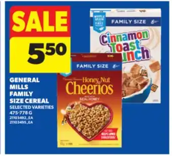 Real Canadian Superstore GENERAL MILLS FAMILY SIZE CEREAL, 475-778 G offer