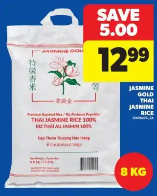 Real Canadian Superstore JASMINE GOLD THAI JASMINE RICE, 8 KG offer