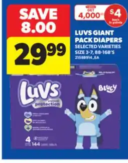 Real Canadian Superstore LUVS GIANT PACK DIAPERS, SIZE 3-7, 88-168'S offer
