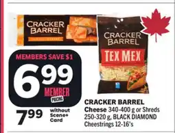 Foodland CRACKER BARREL offer