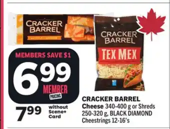 Foodland CRACKER BARREL offer