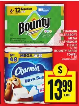 Food Basics CHARMIN ULTRASOFT MEGA BATHROOM TISSUE OR BOUNTY PAPER TOWEL offer