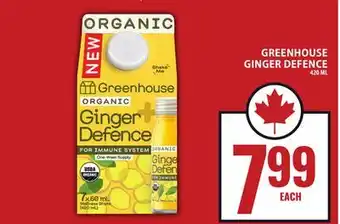 Food Basics GREENHOUSE GINGER DEFENCE offer