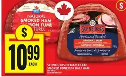 Food Basics SCHNEIDERS OR MAPLE LEAF SMOKED BONELESS HALF HAM offer
