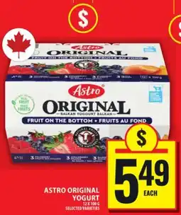 Food Basics ASTRO ORIGINAL YOGURT offer
