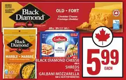 Food Basics BLACK DIAMOND CHEESE, SHREDS, GALBANI MOZZARELLA offer