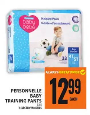 Food Basics PERSONNELLE BABY TRAINING PANTS offer