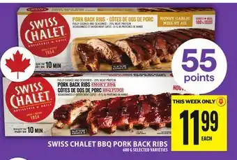 Food Basics SWISS CHALET BBQ PORK BACK RIBS offer