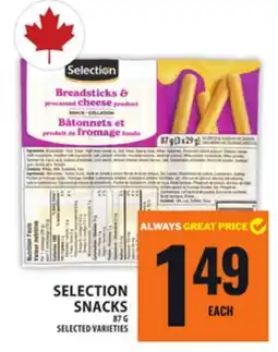 Food Basics SELECTION SNACKS offer