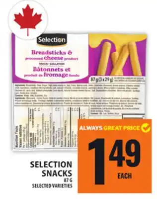 Food Basics SELECTION SNACKS offer