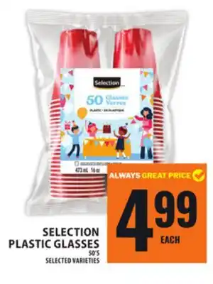 Food Basics SELECTION PLASTIC GLASSES offer