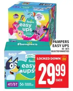 Food Basics PAMPERS EASY UPS 56 - 66'S offer