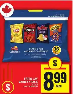 Food Basics FRITO LAY VARIETY PACK offer