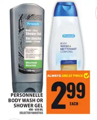 Food Basics PERSONNELLE BODY WASH OR SHOWER GEL offer