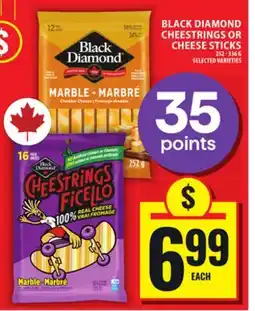 Food Basics BLACK DIAMOND CHEESTRINGS OR CHEESE STICKS offer