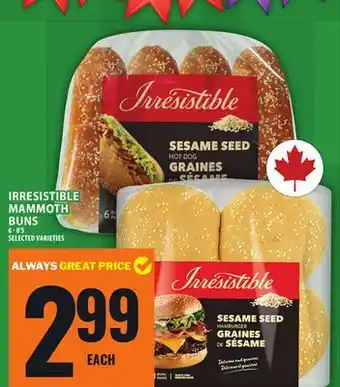 Food Basics IRRESISTIBLE MAMMOTH BUNS offer