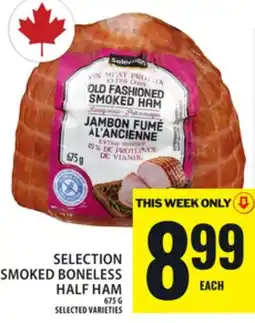 Food Basics SELECTION SMOKED BONELESS HALF HAM offer