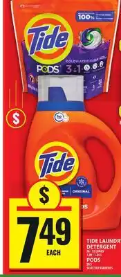 Food Basics TIDE LAUNDRY DETERGENT OR PODS offer
