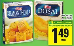 Food Basics GITS MIXES offer