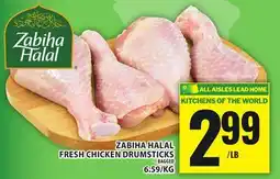 Food Basics ZABIHA HALAL FRESH CHICKEN DRUMSTICKS BAGGED offer