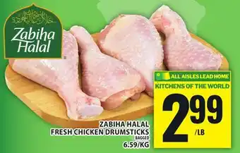 Food Basics ZABIHA HALAL FRESH CHICKEN DRUMSTICKS BAGGED offer