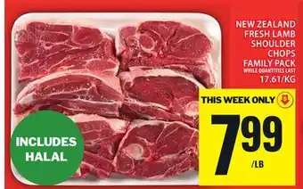 Food Basics NEW ZEALAND FRESH LAMB SHOULDER CHOPS offer
