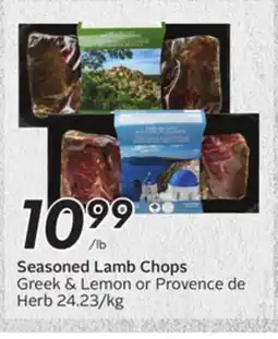Sobeys Seasoned Lamb Chops offer