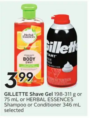 Sobeys GILLETTE Shave Gel offer