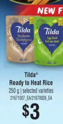 Loblaws TILDA READY TO HEAT RICE, 250 g offer