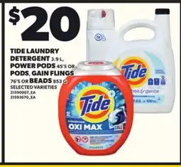 Loblaws TIDE LAUNDRY DETERGENT, 3.9 L, POWER PODS, 45's OR PODS, GAIN FLINGS, 76's OR BEADS, 853 G offer