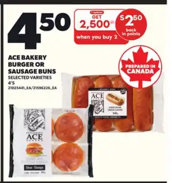 Loblaws ACE BAKERY BURGER OR SAUSAGE BUNS, 4'S offer