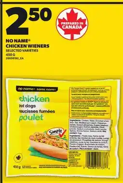 Loblaws NO NAME CHICKEN WIENERS, 450 G offer