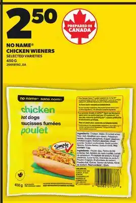 Loblaws NO NAME CHICKEN WIENERS, 450 G offer