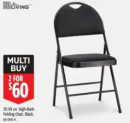 Canadian Tire High-Back Folding Chair offer