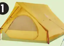 Canadian Tire Woods A-Frame 6-Person Tent. 3-season use offer