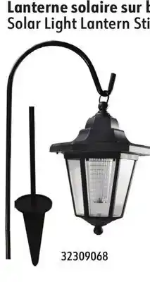Sushi Shop Solar Light Lantern Stick offer