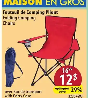 Sushi Shop Folding Camping Chairs offer